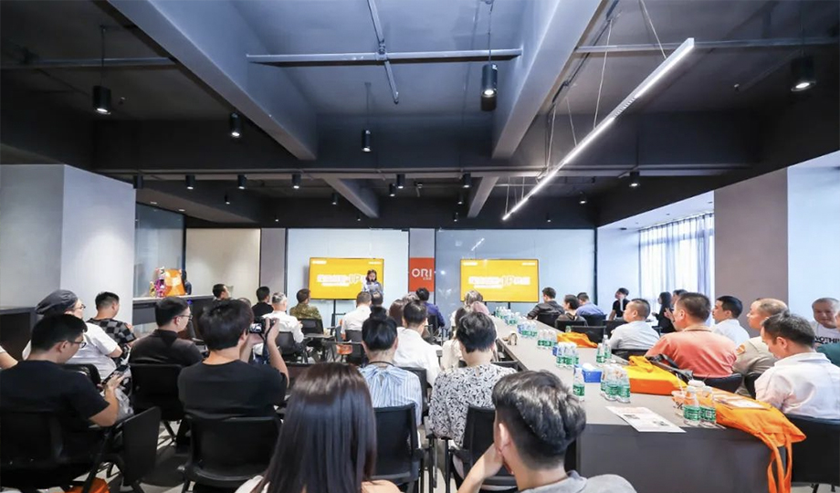 「蝶變創新·IP共創 | NO.2」ORI元創營青年設計師沙龍，與設計師一起暢談“IP之道”！